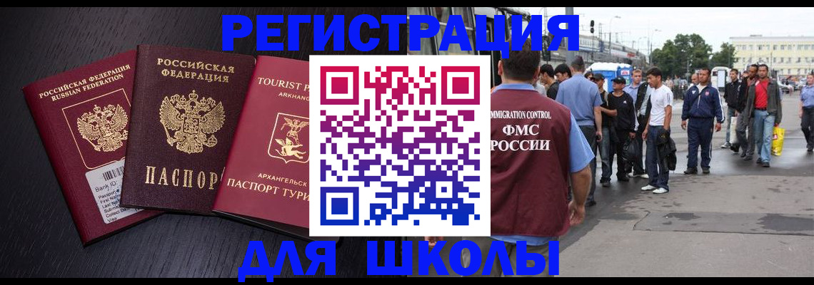 пропишу в квартире в Нижних Сергах